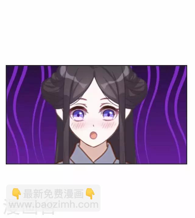 第57话 反目(1/2)-第57话