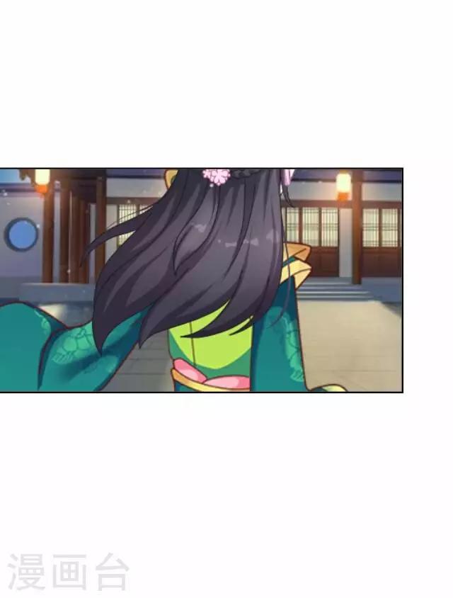 第57话 反目(1/2)-第57话