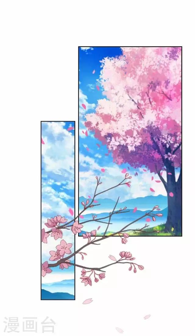 第59话 册封-第59话
