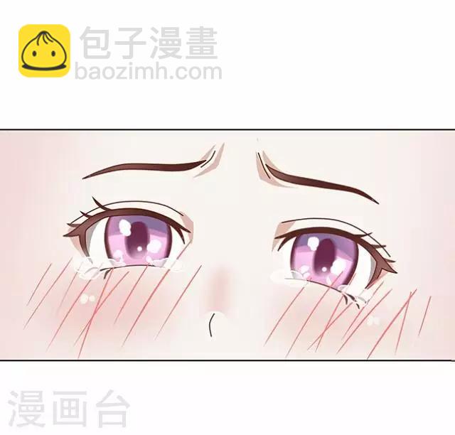 第7话 出府-第7话