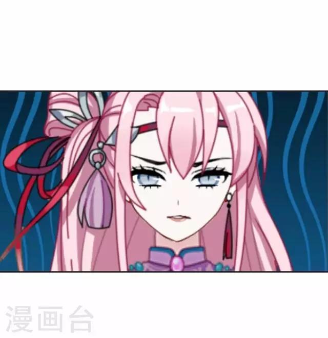 第61话 宫变(1/2)-第61话
