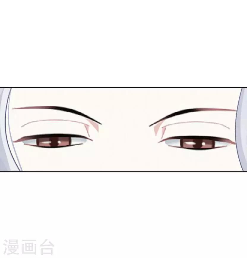 第63话 玄烨(1/2)-第63话