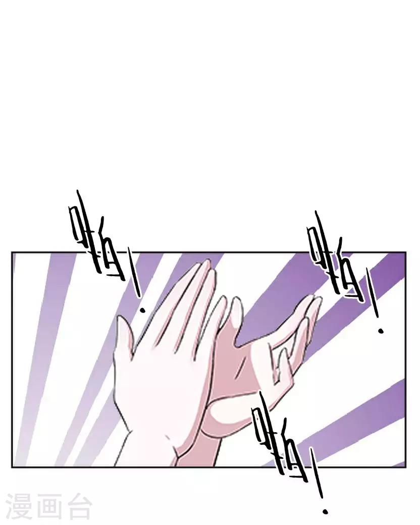 第63话 玄烨(1/2)-第63话