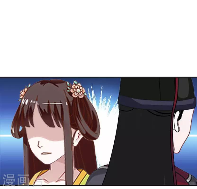 番外 终章(1/2)-第65话