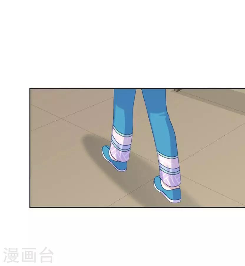 番外 终章(1/2)-第65话