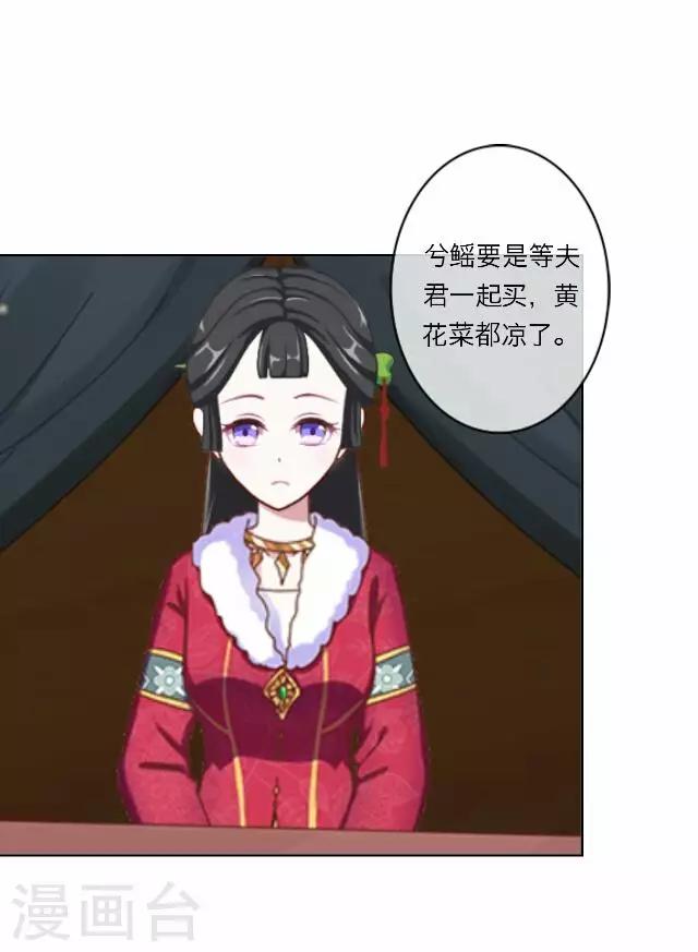 第9话 质问-第9话
