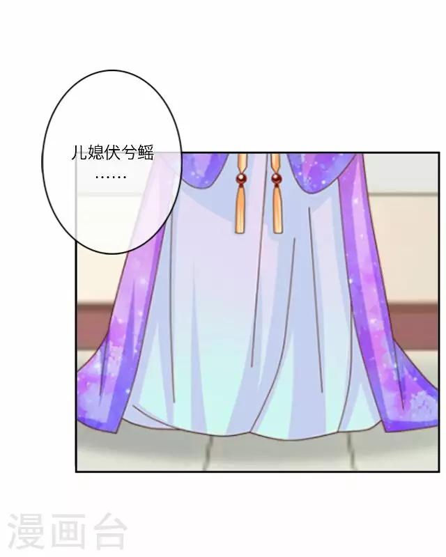 第9话 质问-第9话