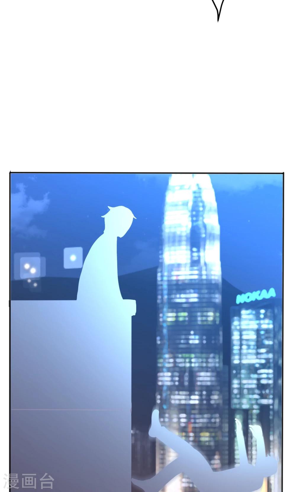第113话 离别？！-第113话