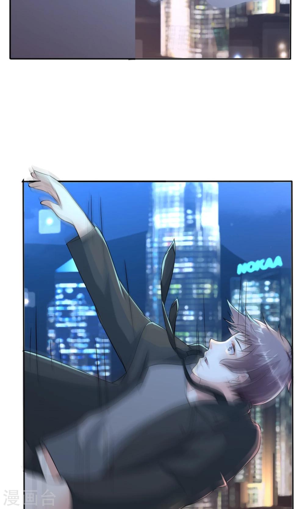 第113话 离别？！-第113话