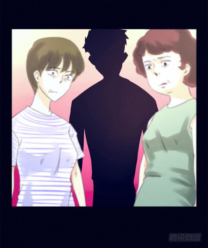 模糊的男人(1/2)-第1话