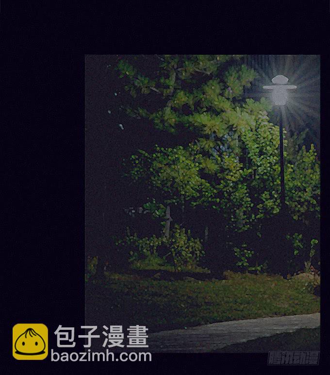 背后是谁-第13话