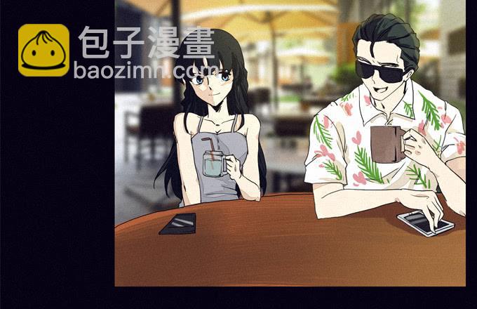 背后是谁-第13话