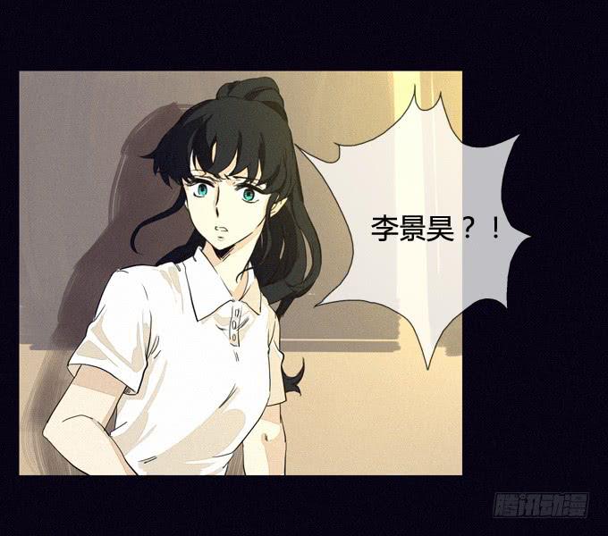再次出现的真相-第17话
