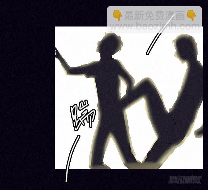 再次出现的真相-第17话