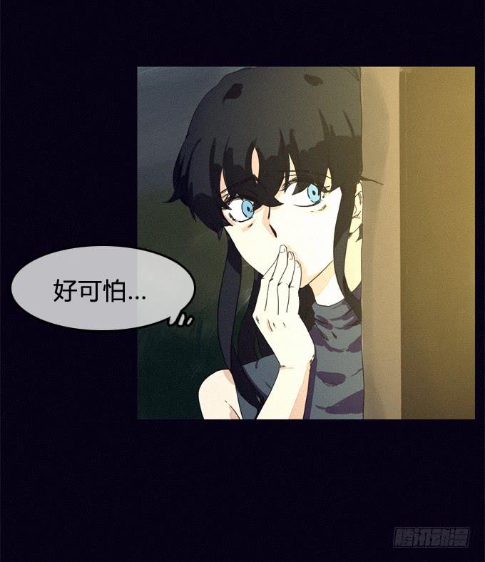 聚集点-第21话