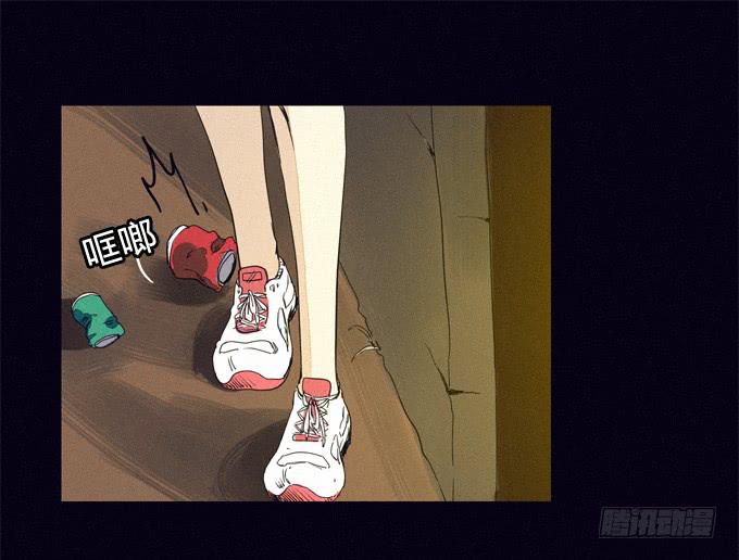 聚集点-第21话