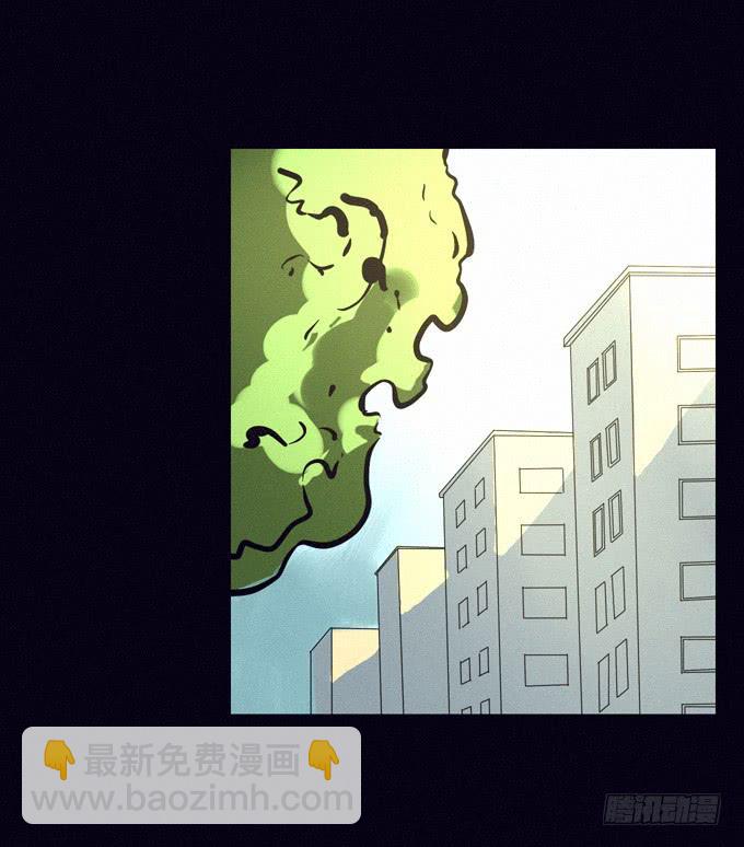 休庭-第25话