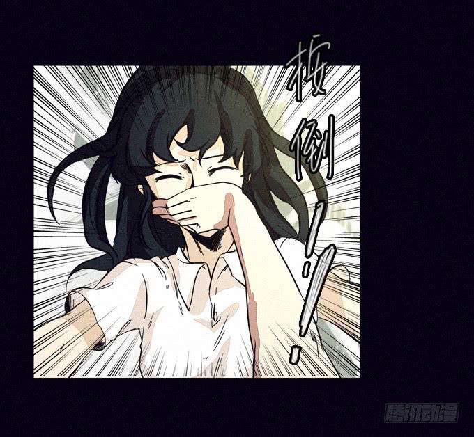 发生-第33话