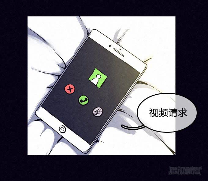 发生-第33话