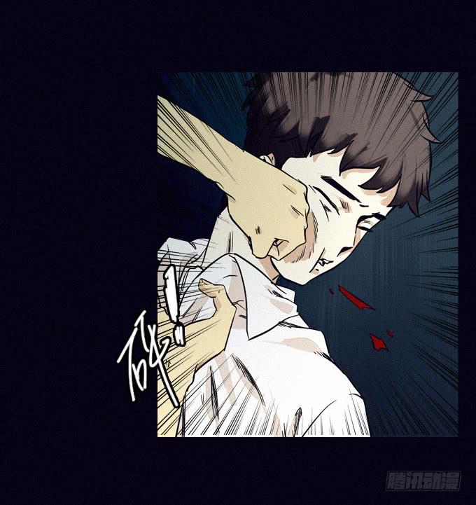 围堵-第35话