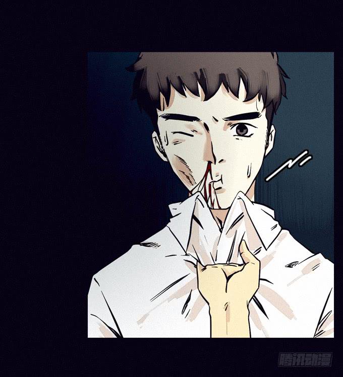 围堵-第35话