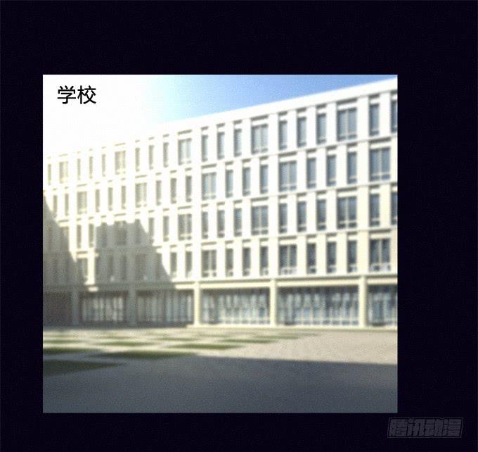 推卸-第37话