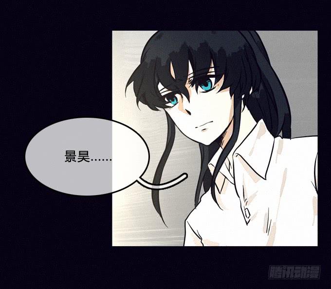 推卸-第37话