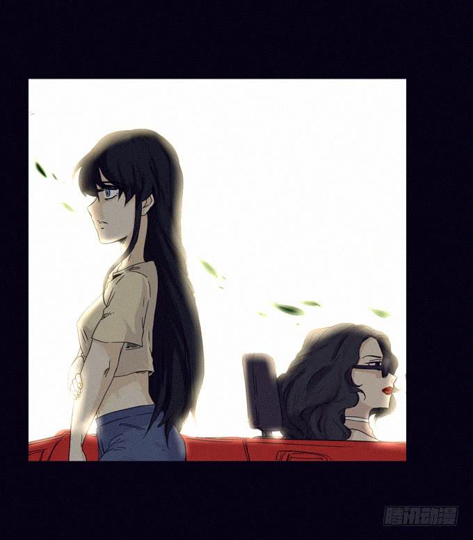 暴露-第41话