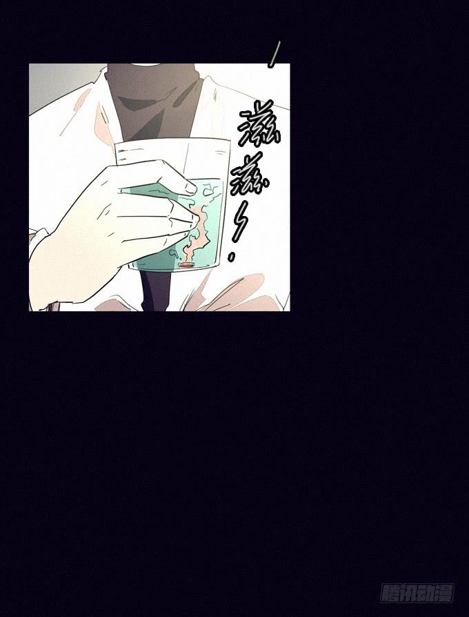 新的危机-第43话