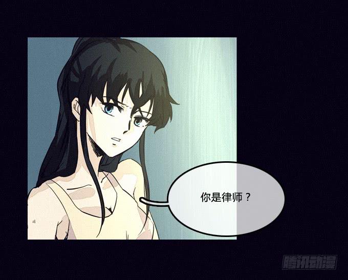 新的危机-第43话