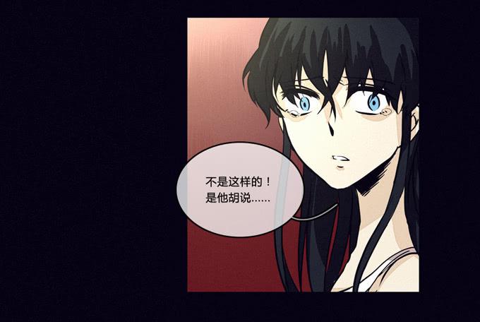 一切早已安排好-第45话
