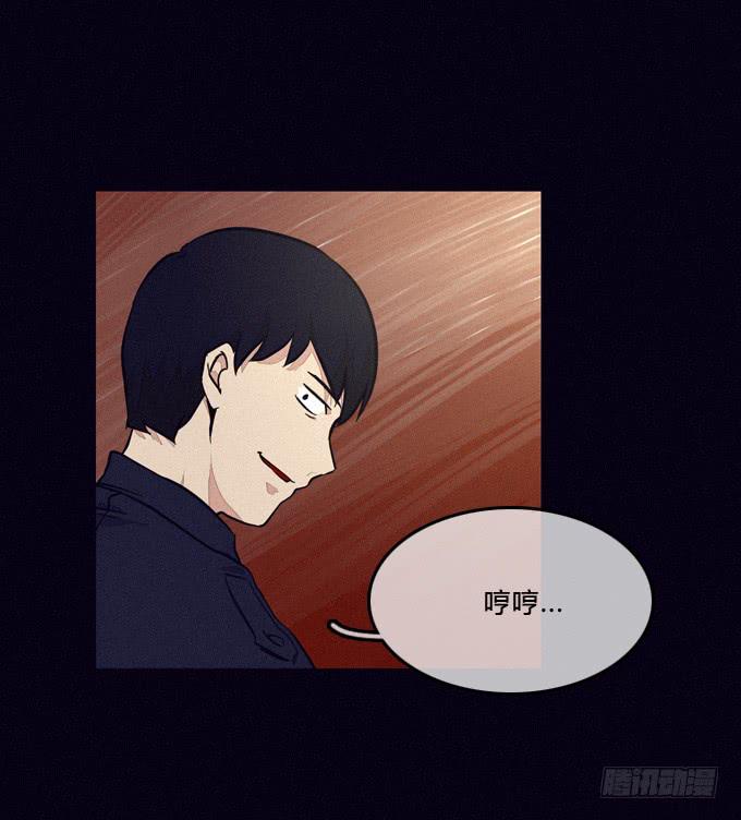 一切早已安排好-第45话