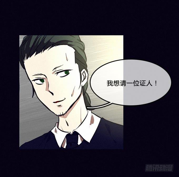 一切早已安排好-第45话