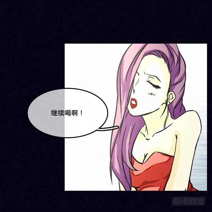 复仇开端-第49话