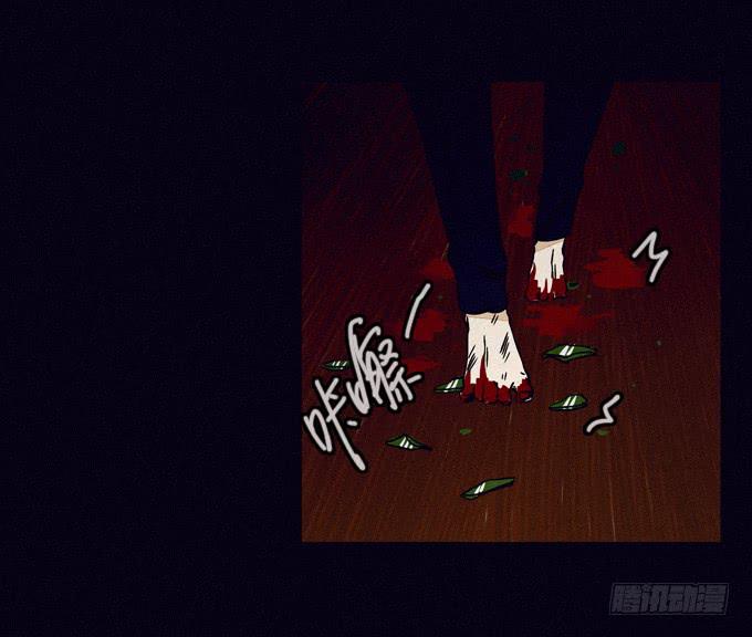 以暴制暴-第51话
