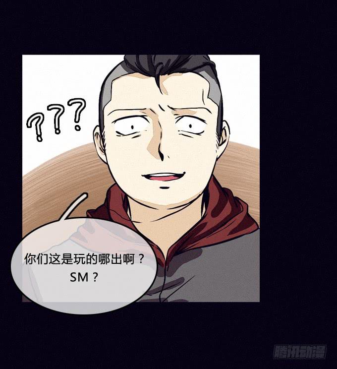 以暴制暴-第51话