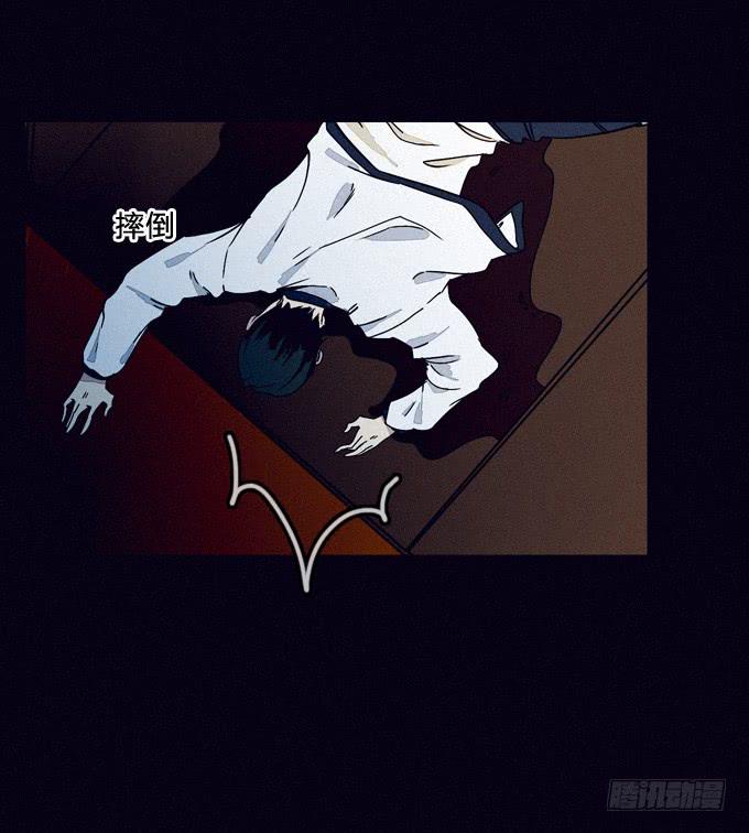就绪-第53话
