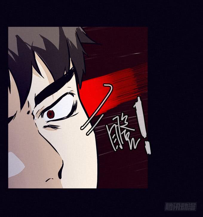 就绪-第53话
