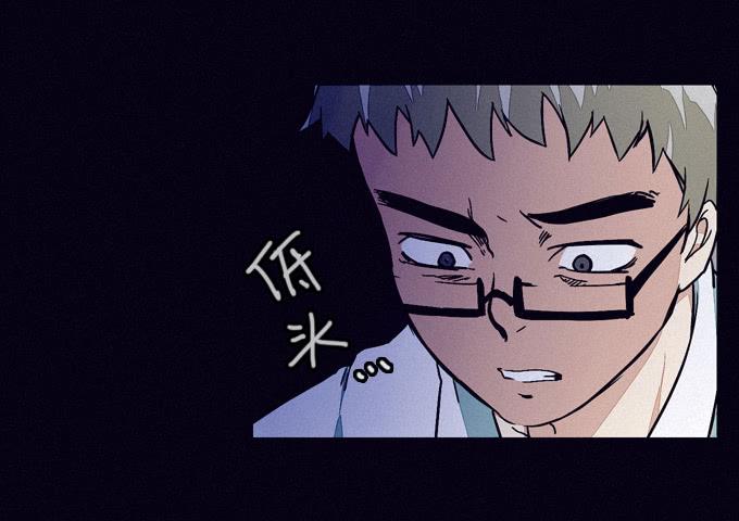 就绪-第53话