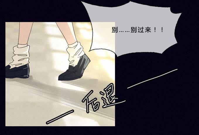 线索-第9话