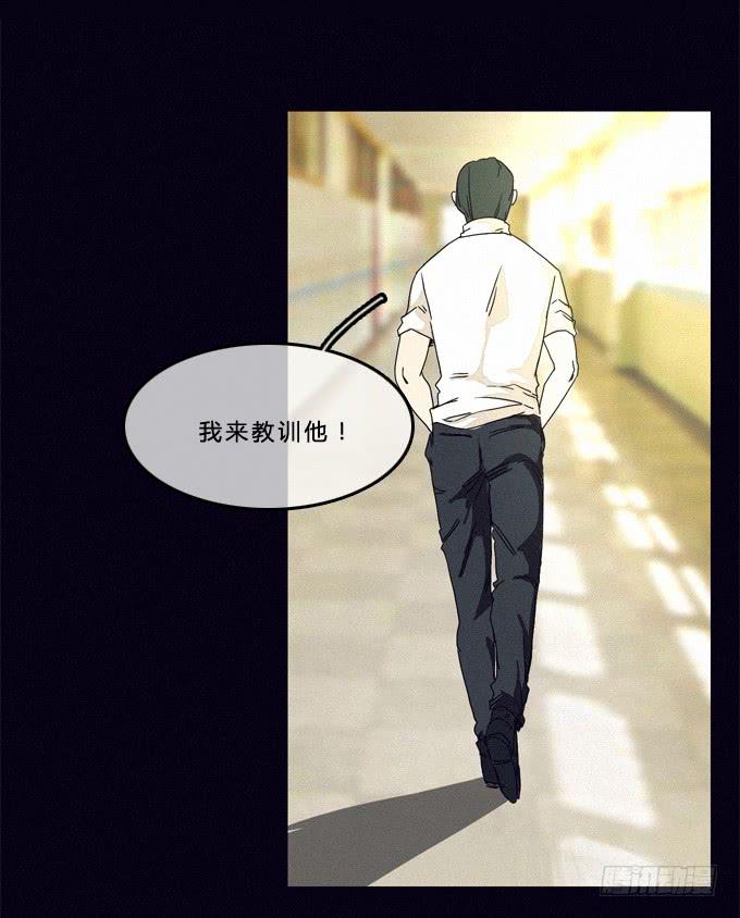 线索-第9话