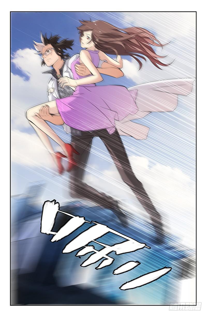 第31话 回到未来？！01-第31话