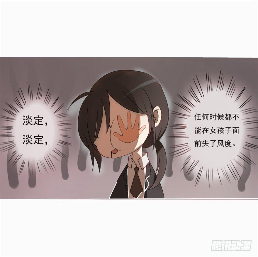 量贩式穿越(1/2)-第1话