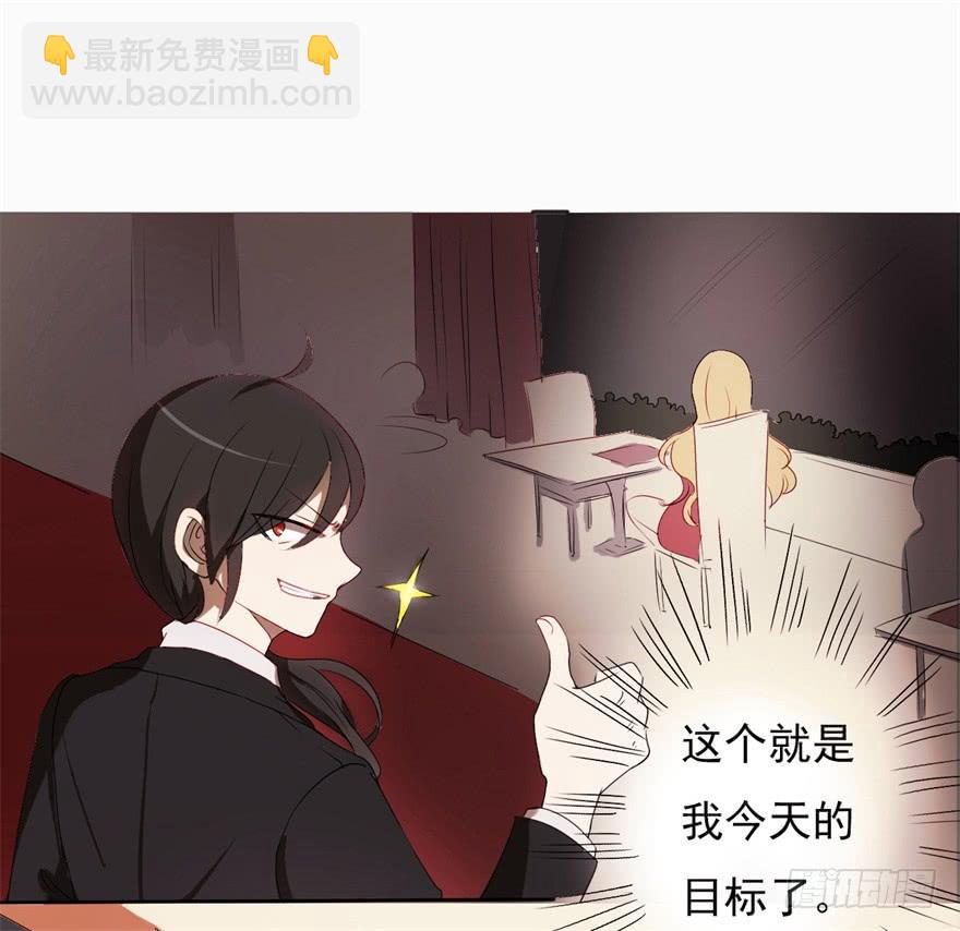 量贩式穿越(1/2)-第1话