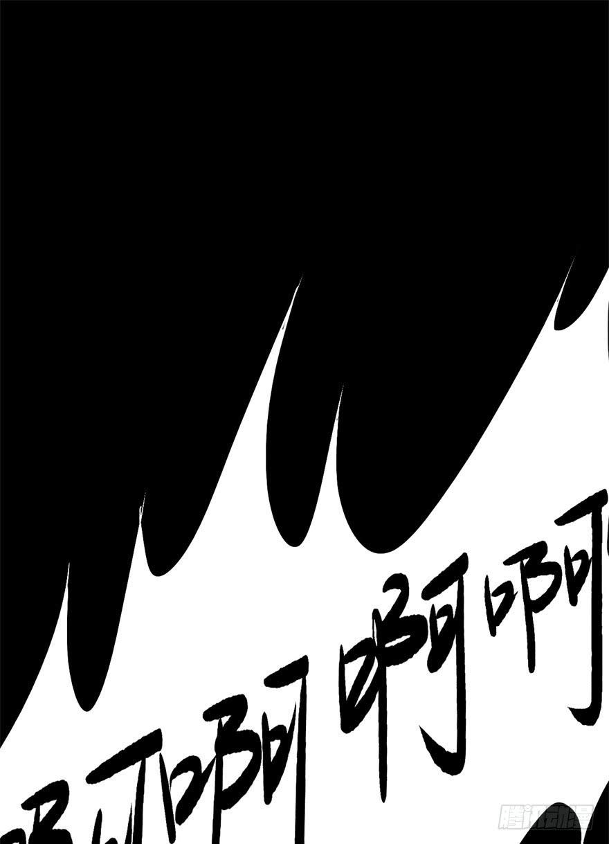 15、吊桥效应-第15话