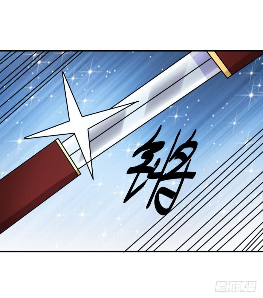 19、遍插茱萸少一人-第19话