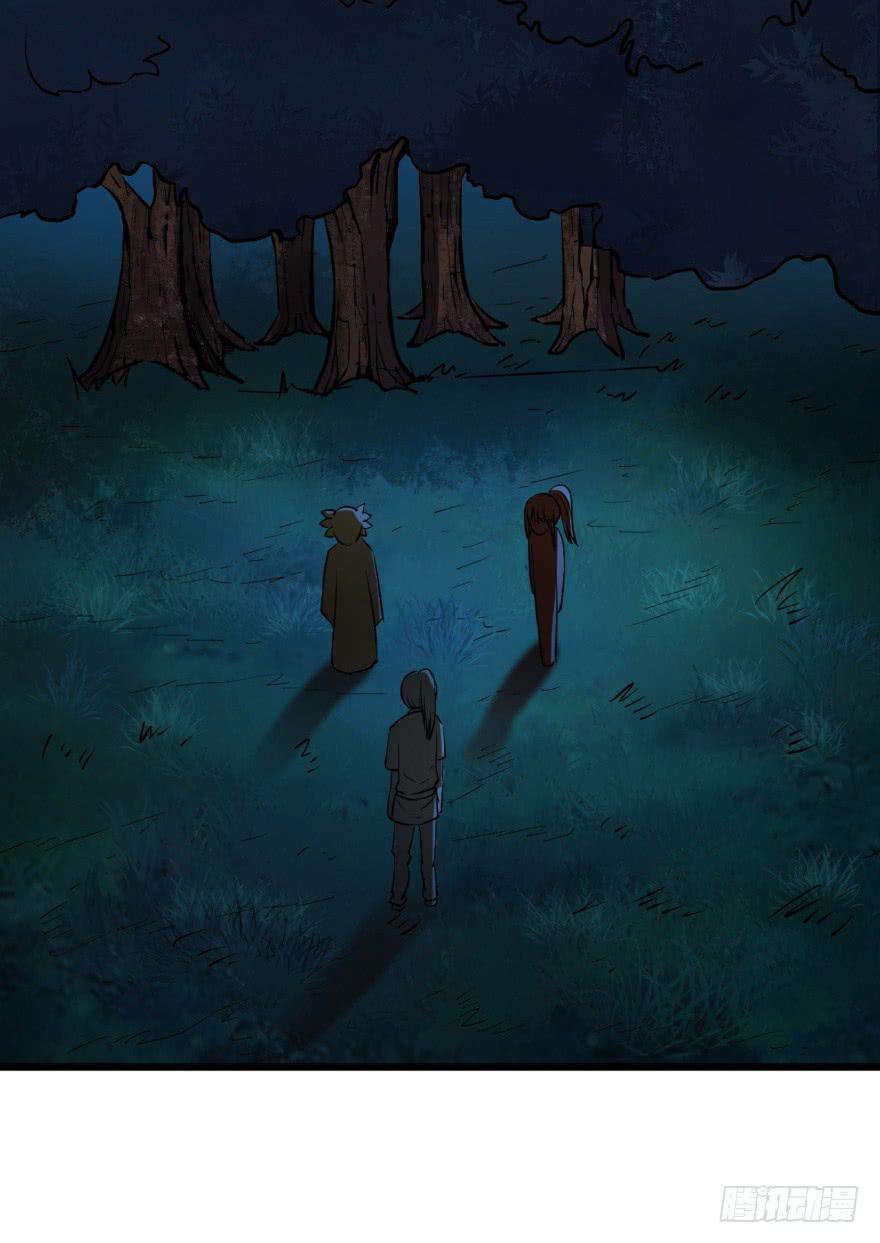 19、遍插茱萸少一人-第19话