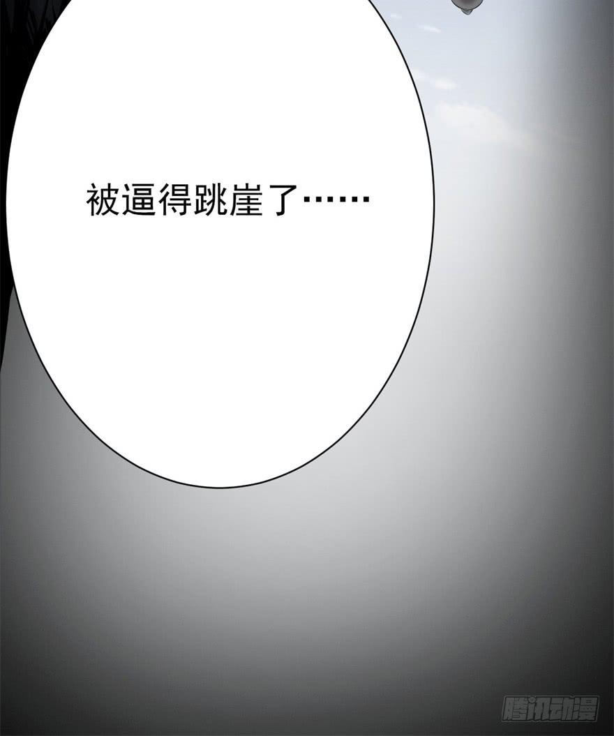 21、华丽的葬礼。-第21话
