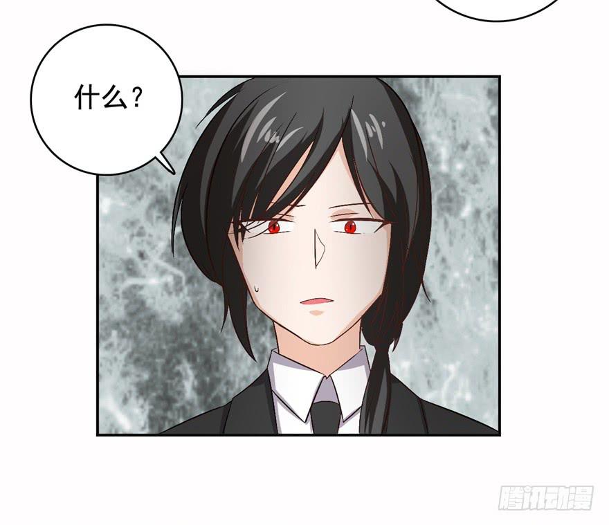 33、琳琅满目的世界-第33话