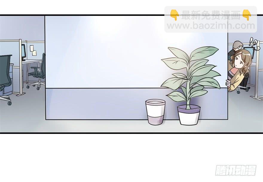 33、琳琅满目的世界-第33话